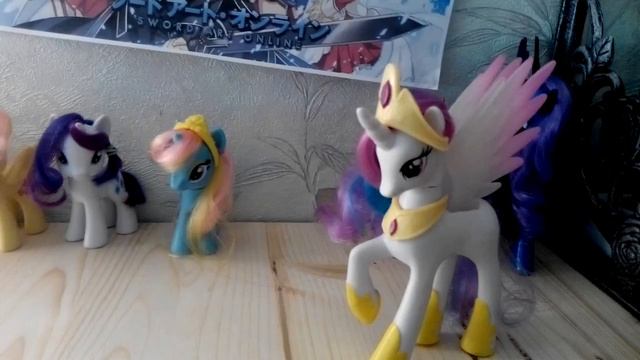 Новая смотреть онлайн