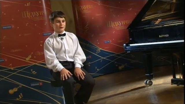 Представление смотреть онлайн