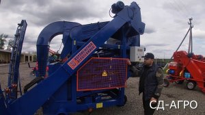 Очиститель вороха самопередвижной ОВС 25