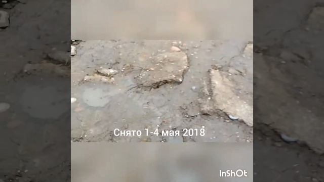 Александровск-Сахалинский смотреть онлайн
