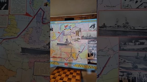 Новороссийск 2024