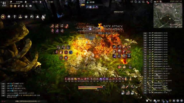 Black Desert - Giant Mirumok Ruins Grinding (242Kutum) смотреть онлайн