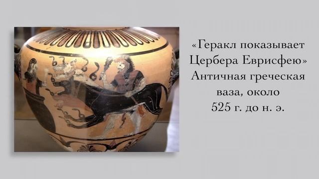 Мотивы славянского фольклора в живописи: Царство Смерти смотреть онлайн