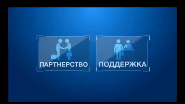 Партнерская программа Альт Клуба. Начни зарабатывать! смотреть онлайн