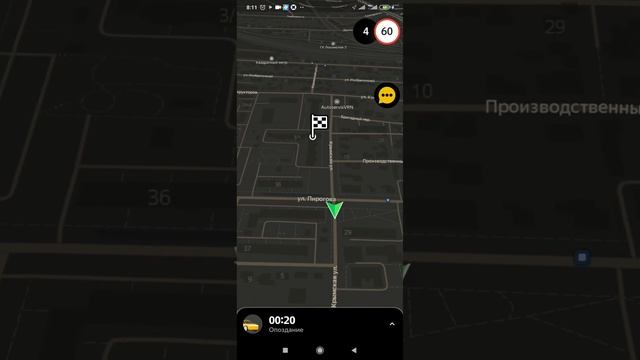 Яндекс Про ! Верните старую версию! смотреть онлайн