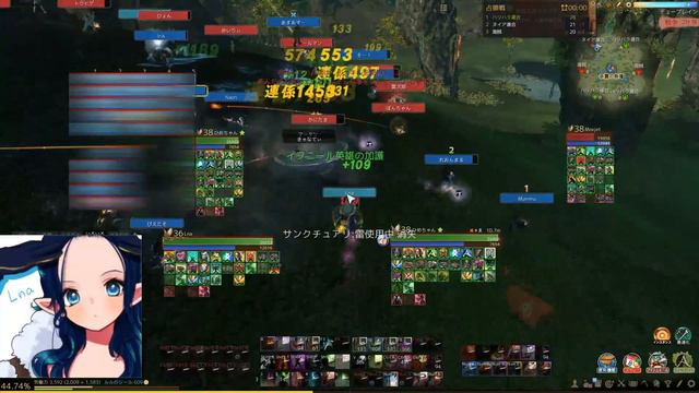 Archeage Nui(Jp) Justicar Miniclip 2 смотреть онлайн