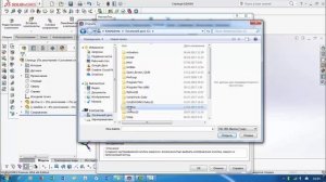СПЕЦИФИКАЦИЯ ПО ГОСТ В SOLIDWORKS