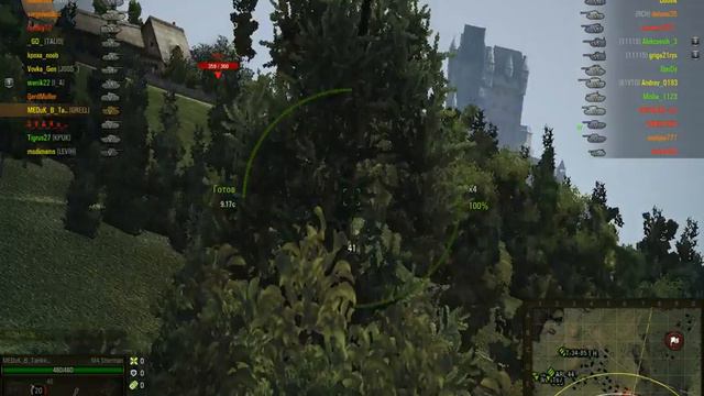 Два вертуханчика в песке ) смотреть онлайн