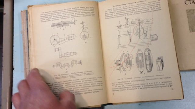 Ценные книги смотреть онлайн