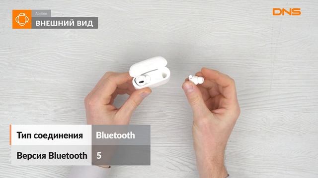 Распаковка наушников TWS Aceline LightPods Pro V2 / Unboxing Aceline LightPods Pro V2 смотреть онлайн