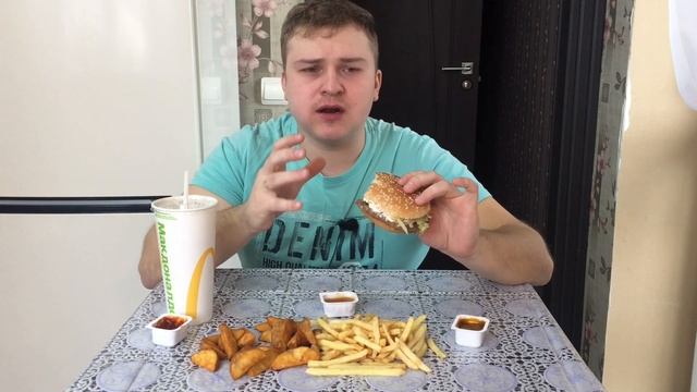 Роял от Макдоналдс | роял де люкс |двойной роял чизбургер | Mukbang Eating мукбанг обжор Realsound