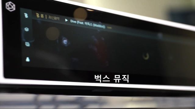 HIFI ROSE RS150 하이파이로즈 RS150 '빅 이벤트를 하이파이 매니아 클럽에서 프로모션' 예약판매를 진행합니다. смотреть онлайн