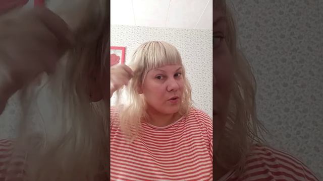 Укладка каре смотреть онлайн