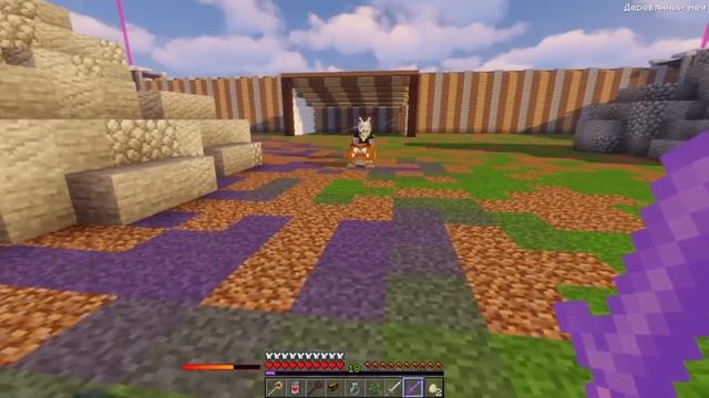 Майнкрафт но я Человек в школе Драконов [7] смотреть онлайн