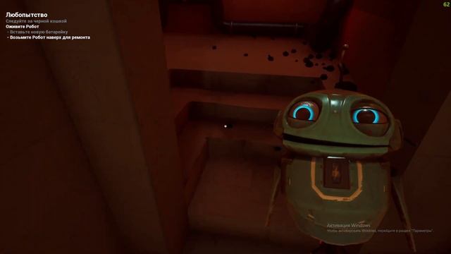 THE BABY IN YELLOW BLACK CAT У ЛЫСОГО ТЕПЕРЬ КОТ? смотреть онлайн