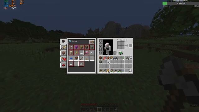 ПРИЗЫВАЕМ БОББИ 1545 В MINECRAFT смотреть онлайн