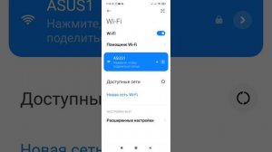 Добавление и настройка камеры в приложение hdwificampro