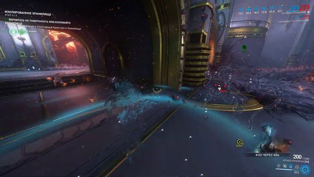 Warframe. Изолированное Хранилище на Деймосе. смотреть онлайн