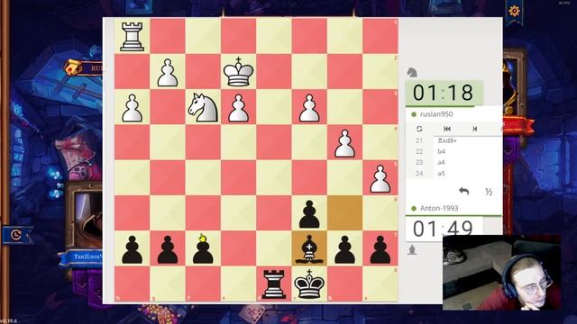 Chess Dungeons, Dark Chess и lichess играем в инди #шахматы #lichess смотреть онлайн
