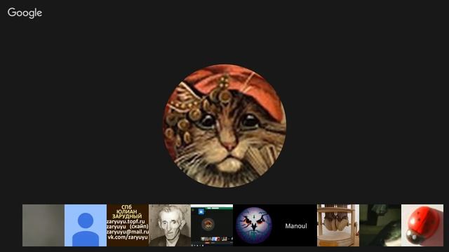 Насущные вопросы 4 сентября 2016 Глобальная Волна - The Global Wave смотреть онлайн