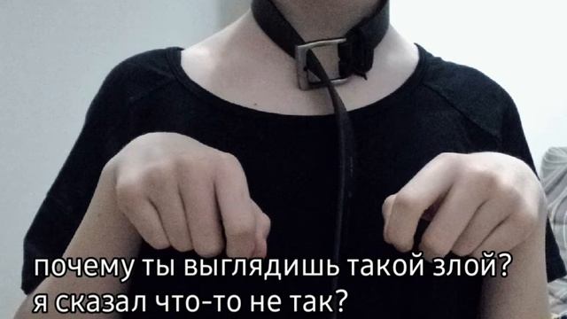 ASMR [RUS SUB] "Эта ночь не должна была быть такой" смотреть онлайн