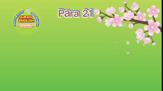 QURAN only English translation para 21 смотреть онлайн