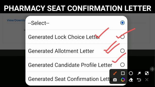 OJEE Pharmacy Seat Confirmation Letter Download 2023 । B Pharma & M Pharma Documents Verify 2023 । смотреть онлайн