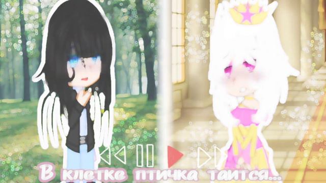 Мини клип💜В клетке птичка таится💜Бременские музыканты💜#banban #gacha #тупой💜Банбалина/Лина смотреть онлайн