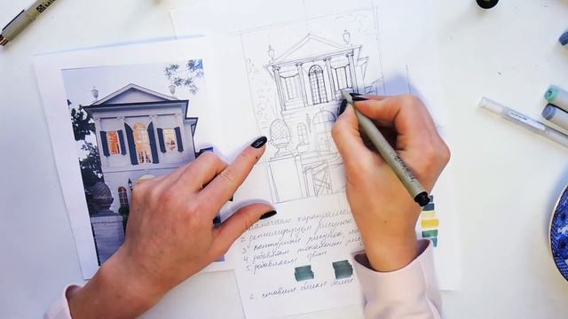 ?? Этапность создания скетча. Вариант 1. Видеоурок смотреть онлайн