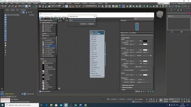 2021 03 04 3max группа ПП42-2 как сделать так чтобы max сразу открывал ваш настроенный как надо фай смотреть онлайн