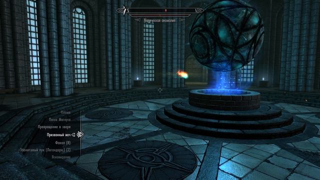 The Elder Scrolls V: Skyrim Special Edition (PS5) Коллегия Винтерхолда ч17 смотреть онлайн