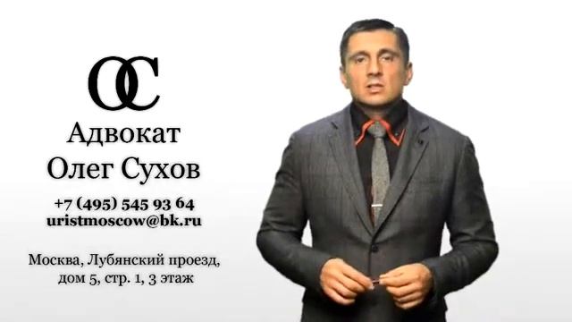 Как платить налоги при получении квартиры в дар? смотреть онлайн