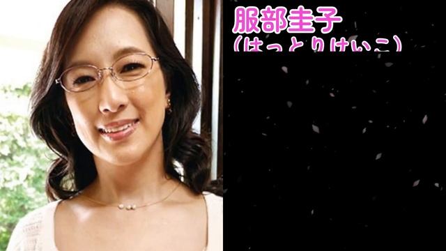 無♥修正に出演している熟女ΛV女優5選