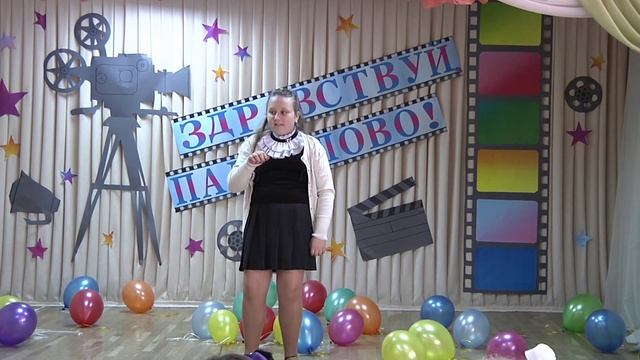 Стихотворение "Вот дом, который построил Джек" - читает Ольга Журавлёва смотреть онлайн