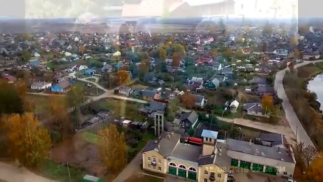Порхов смотреть онлайн