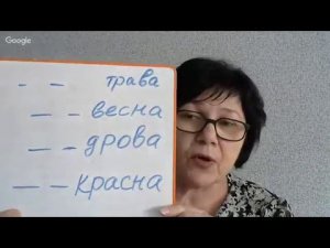 Игра БУРИМЕ | Игры в кругу семьи