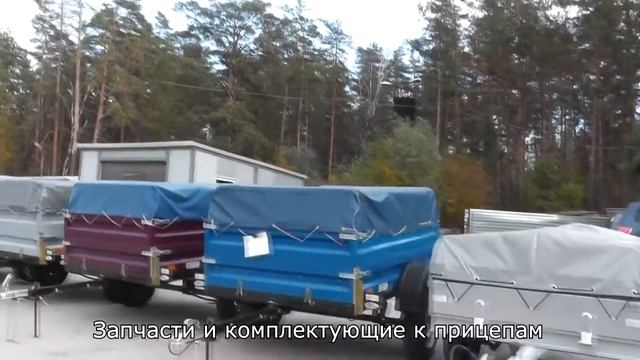 Pricep63.com смотреть онлайн