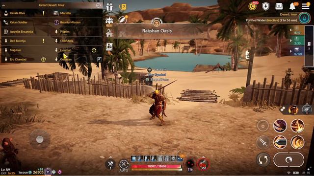 [Orzeca's Treasure] Florin Hoe 2nd Material : Kanadja Mos Jar ! - Black Desert Mobile смотреть онлайн