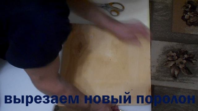 Ремонт стульев своими руками в домашних условиях. Реставрация мебели смотреть онлайн