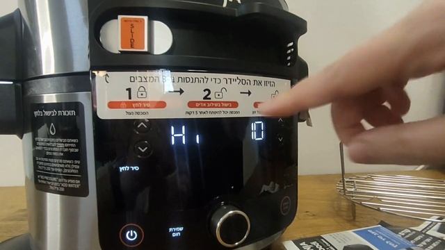 פתיחת קופסא סמארט ליד דגם OL553IS смотреть онлайн