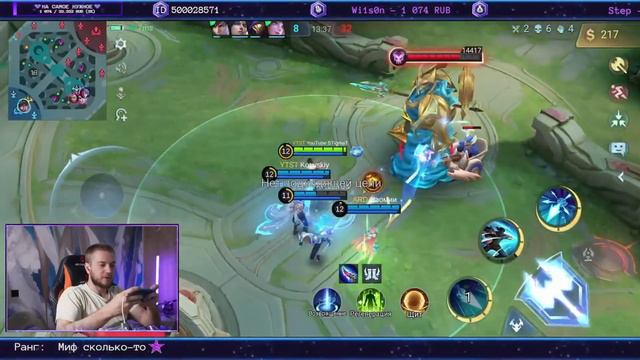 КАК ЧАЩЕ ВЫИГРЫВАТЬ В МОБЛУ! СПОСОБ РАБОЧИЙ! БРОУДИ! 🔥 | MOBILE LEGENDS: BANG BANG | STigmaT. смотреть онлайн