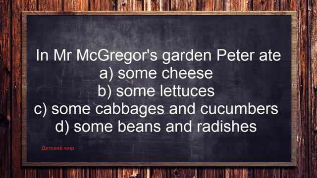 Аудирование на английском языке для детей. The tale of Peter rabbit. смотреть онлайн