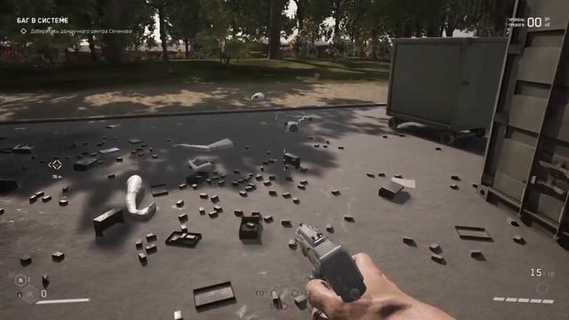 Atomic Heart. #18. Баг в Системе. Центр Сеченова. смотреть онлайн