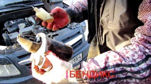 Устраняем срежет стартера  за 10 минут