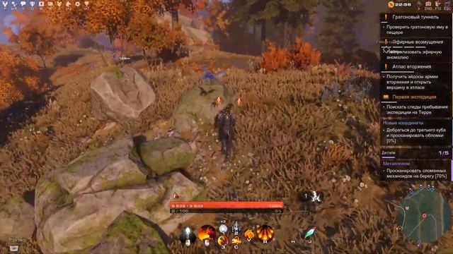 SKYFORGE - ВТОРОЙ СЕЗОН #61 смотреть онлайн