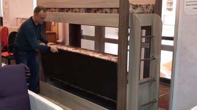Двух ярусная диван кровать Немо смотреть онлайн