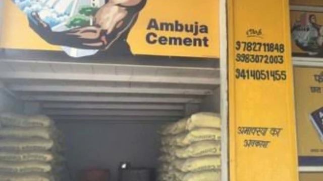 BUYBACK business Cement Business | Cement Dealership |#kannada_bisiness_tips смотреть онлайн