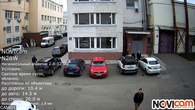 NOVIcam N28W день и ночь (фокусное расстояние 2.8 мм) смотреть онлайн