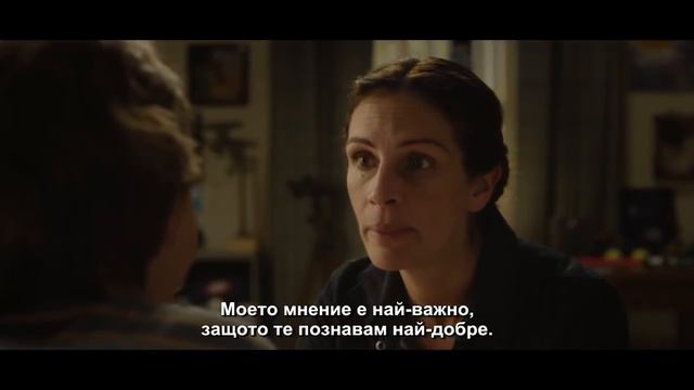 Чудо / Wonder - Трейлър смотреть онлайн