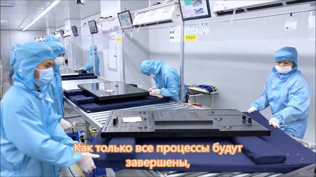 Теперь мы находимся внутри фабрики YODA, давайте посмотрим, как производятся ЖК-видеостены смотреть онлайн